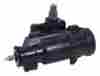 27-7512 A1 Cardone Remanufactured Power Steering Gear 082617026970 27-7512 A1 Cardone Remanufactured Power Steering Gear 082617026970