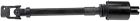 Dor425177 425-177 Dorman Steering Shaft Lower 019495216681