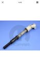 55351282ad Mopar Steering Column Intermediate