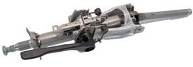 53200-3w0-a01 Acura 2025 Oem. Steering Wheel Column Shaft Rod - 2391 Mi 53200-3w0-a01 Acura 2025 Oem. Steering Wheel Column Shaft Rod - 2391 Mi