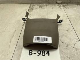 238.au1q08 Audi 2008 A6 Sedan Steering Column Upper Cover Trim Oem 238.au1q08 Audi 2008 A6 Sedan Steering Column Upper Cover Trim Oem