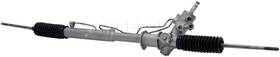308-0121 Bbb Industries Rack And Pinion Assembly-rack Reman Fits 89-91 Mazda Rx-7 308-0121 Bbb Industries Rack And Pinion Assembly-rack Reman Fits 89-91 Mazda Rx-7