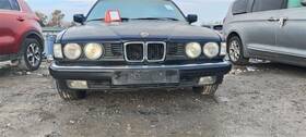 32131138565 Bmw 1990-1992 735i Steering Gear Rack Oem