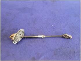 237.gm1w11 Chevrolet 2010-2015 Camaro Ss 6.2l Front Steering Shaft Mid Intermediate 2480 237.gm1w11 Chevrolet 2010-2015 Camaro Ss 6.2l Front Steering Shaft Mid Intermediate 2480