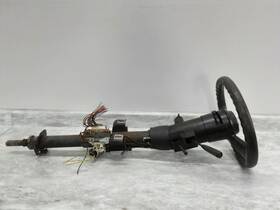 238-01553 Chevrolet 86-89 Chevy Corvette At Steering Column Oem Tilt Telescopic Cruise Key
