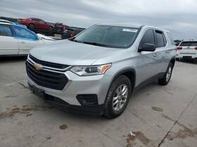 551-10340 Chevrolet Steering Gear/rack Fits 18 Enclave 1882007