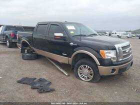 551-00361 Ford Truck Steering Gear/rack Power Rack And Pinion Fits 11 F150 Pickup 1322168 551-00361 Ford Truck Steering Gear/rack Power Rack And Pinion Fits 11 F150 Pickup 1322168