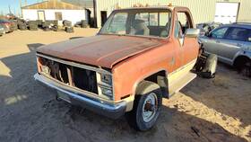 26087059 Gm Trucks 1980-1988 Chevy K30 Power Steering Gear Box With Pitman Arm Oem 4x4 26087059 Gm Trucks 1980-1988 Chevy K30 Power Steering Gear Box With Pitman Arm Oem 4x4