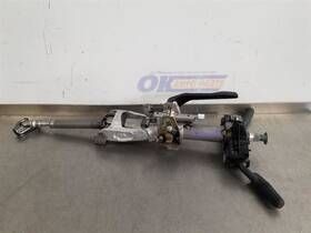 238.ho1d24 Hona 24 2024 Honda Civic Steering Column Manual
