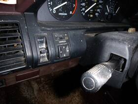 1636603 Honda 2957645 Steering Column Floor Shift Coupe Sei Fits 88-89 Accord 1636603 Honda 2957645 Steering Column Floor Shift Coupe Sei Fits 88-89 Accord