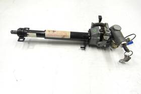 Bec8190 Jaguar 94 Xjs Steering Column Link Mechanism Ignition Switch Key Oem