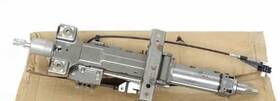 T2h24868 Jaguar 2017-2019 Xe Bare Steering Column Only Oem T2h24868 Jaguar 2017-2019 Xe Bare Steering Column Only Oem