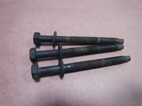 6035939aa Jeep Cherokee Xj 84-01 Power Steering Box Mounting Bolts Factory Oem Free Ship 6035939aa Jeep Cherokee Xj 84-01 Power Steering Box Mounting Bolts Factory Oem Free Ship