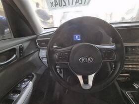 238-67661d Kia Steering Column Floor Shift Tilt And Telescopic Us Built Fits 18 Optima 4171757 238-67661d Kia Steering Column Floor Shift Tilt And Telescopic Us Built Fits 18 Optima 4171757