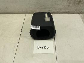 238.le1i16 Lexus 2016 Is200t Lux Steering Column Shroud Upper And Lower Cover Trim Oem 238.le1i16 Lexus 2016 Is200t Lux Steering Column Shroud Upper And Lower Cover Trim Oem