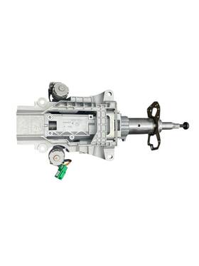 L743c529de Lincoln 2023-2024 Navigator L Oem Power Adjustment Steering Column