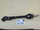 238-52564d M45 Infiniti Steering Column Lower Shaft Coupling Yoke Connector Joint Rod