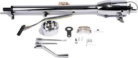 Dm-8533c N D Nd 32 Inch Auto Column Shift Tilt Steering With Key And Wheel Adapter Chrome