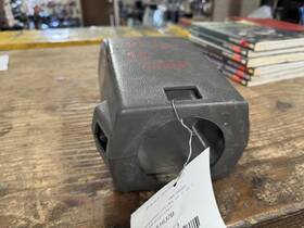 238-51637b Nissan Steering Column Floor Shift Thru 1/88 Fits 86-88 Pickup 13176