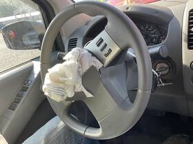 238-52811c Nissan Steering Column Floor Shift With Tilt Wheel Crew Cab Fits 05 Frontier 4909520 238-52811c Nissan Steering Column Floor Shift With Tilt Wheel Crew Cab Fits 05 Frontier 4909520