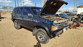 4920059g15 Nissan Trucks 93-95 Pathfinder Power Steering Gear Box With Pitman Arm Oem 4x4 4920059g15 Nissan Trucks 93-95 Pathfinder Power Steering Gear Box With Pitman Arm Oem 4x4
