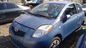 238-51037 Toyota Steering Column Floor Shift Includes Motor Fits 06-11 Yaris 1557901 238-51037 Toyota Steering Column Floor Shift Includes Motor Fits 06-11 Yaris 1557901