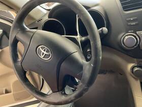 238-51193 Toyota Steering Column Floor Shift Base Fits 08-13 Highlander 4287083 238-51193 Toyota Steering Column Floor Shift Base Fits 08-13 Highlander 4287083