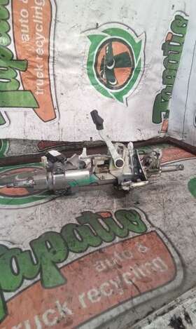 238-52875b Toyota Steering Column Shift With Tow Package Fits 11-13 Tundra