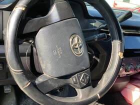 238-52875c Toyota Steering Column Shift With Tow Package Fits 14-19 Tundra 6476700
