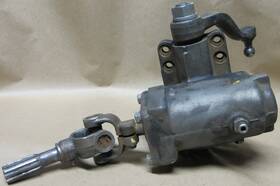 27-u0020 Toyota Used 1979-1985 Oem 4wd Hilux Pickup Manual Steering Gear Box