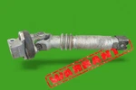 Oem 03-2012 Mercedes R230 SL550 SL500 Steering Gear Coupling 2204620378 Genuine. Fixed Price $76.38.