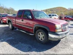 Used Rack And Pinion Assembly Fits: 2004 Chevrolet Silverado 1500 Pickup Power. Fixed Price $324.90.