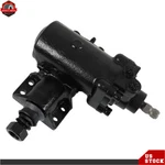 Power Steering Gear Box Fit For 1981 1982 1983 1984 1985 Toyota Pickup Truck 4WD. Fixed Price $170.57.
