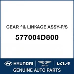2006-2014 Kia Sedona Gear & Linkage Assembly-p/s Oem New 577004D800. Fixed Price $940.32.