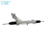26-2812 Power Steering Rack And Pinion Assembly For Bmw E60 E63 525I 528I 530I. Fixed Price $255.60.