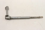 2022 - 2025 Nissan Pathfinder Steering Column Intermediate Shaft Oem 480806SA0A. Fixed Price $49.89.