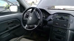 Steering Column Shift Ex With Leather Fits 05 Pilot 10286001. Fixed Price $146.20.