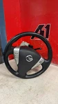 14-19 Nissan Sentra Steering Column W/ Electric Servo Power No Bag. Fixed Price $240.02.