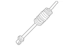 Genuine Nissan Steering Shaft Universal Joint 48080-7S000. Fixed Price $282.66.