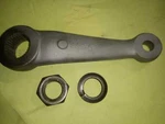 70-81 Firebird Camaro Trans Original Power Steering Pitman Arm # 7809576. Fixed Price $229.99.