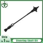 Lower Steering Shaft With Gear For 1997-1999 Jeep Tj Wrangler 52078705. Fixed Price $58.58.