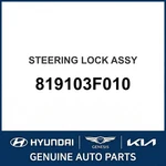 2004-2006 Kia Amanti Steering Lock Assembly Oem New 819103F010. Fixed Price $123.73.