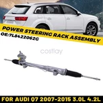 Power Steering Rack & Pinion Fits Audi Q7 2007-2015 7L8422062G 3.0L 4.2L. Fixed Price $265.95.