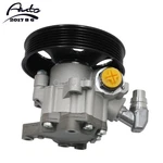 0044669401 New Power Steering Pump Fits For 2006 Mercedes-benz CLS55 Us. Fixed Price $52.49.