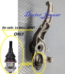 Jaguar Xj X351 Awd Steering Knuckle Vertical Link Ball Joint New. Fixed Price $84.00.