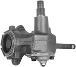 Cardone 27-5001 Steering Gear. Fixed Price $503.83.