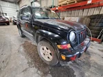 Steering Column Floor Shift Tilt Wheel Fits 02-06 Liberty 1565585. Fixed Price $119.95.