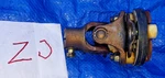 1992-1999 Toyota Avalon Camry 45230-33010 Steering Shaft Universal Joint Oem. Fixed Price $58.99.