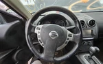 Nissan Rogue 2012 Steering Column Vin J 1ST Digit Used 2172. Fixed Price $204.60.