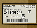 Genuine Subaru Gear Assembly 34110FL322. Fixed Price $799.00.